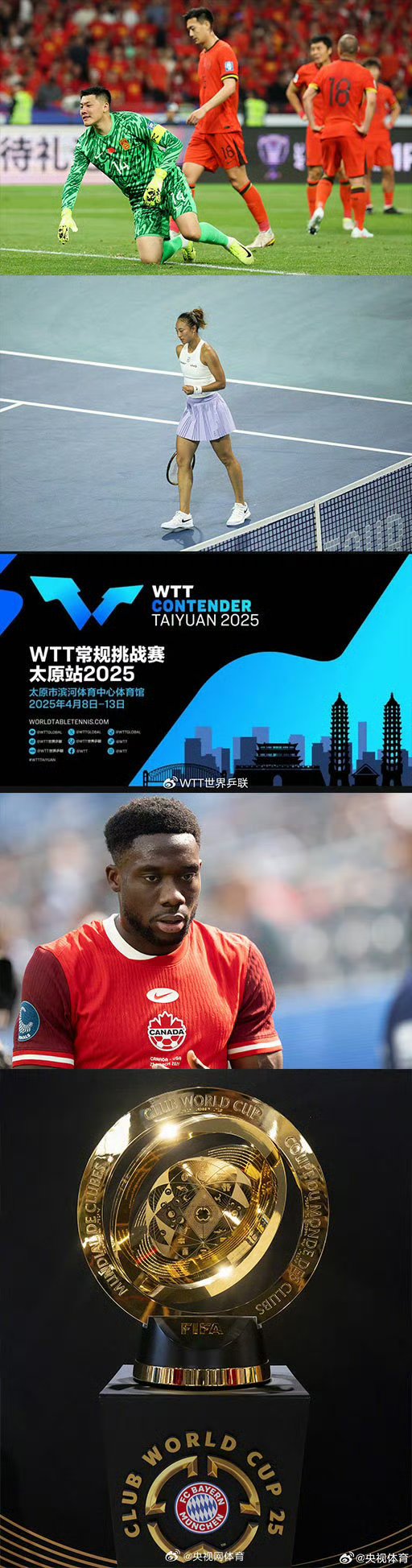 九游网页官网-赛前多伦多猛龙强势反弹——法甲节点到来，震撼外界，资深球员宣示担当的简单介绍